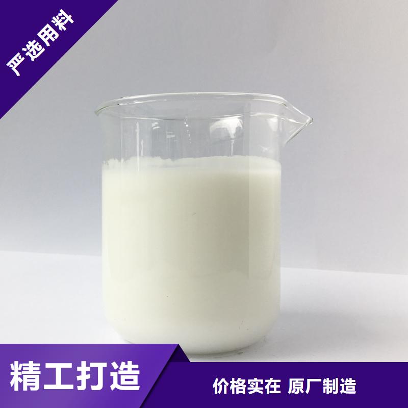 消泡剂售后无忧