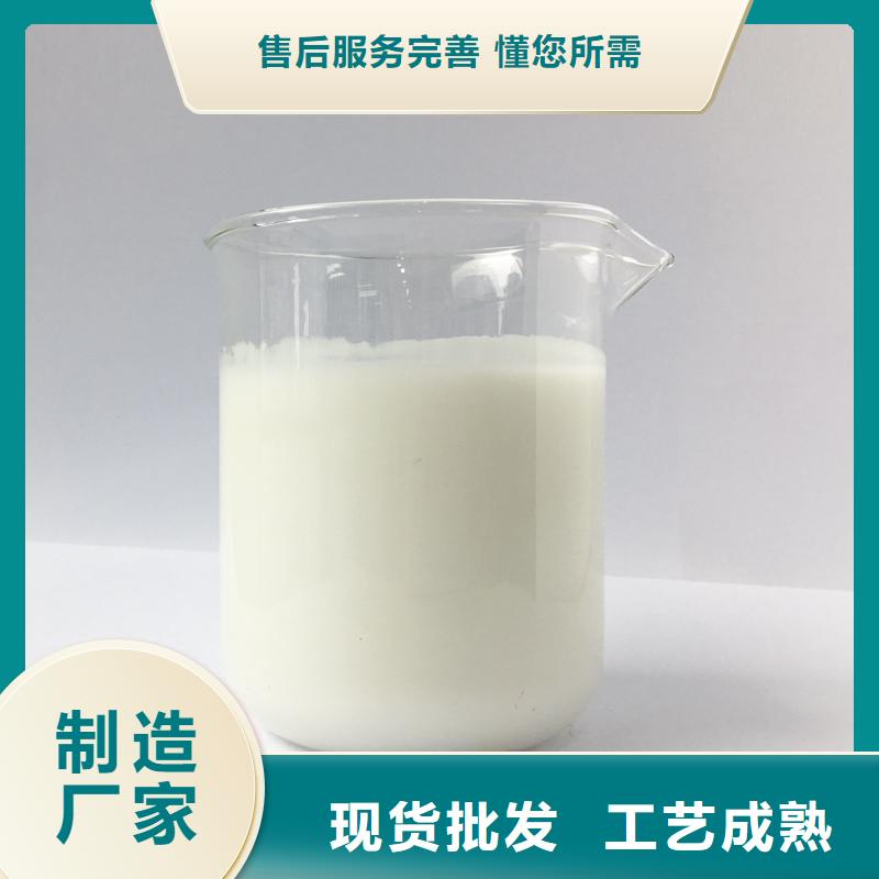 消泡剂_硫酸亚铁一站式供应