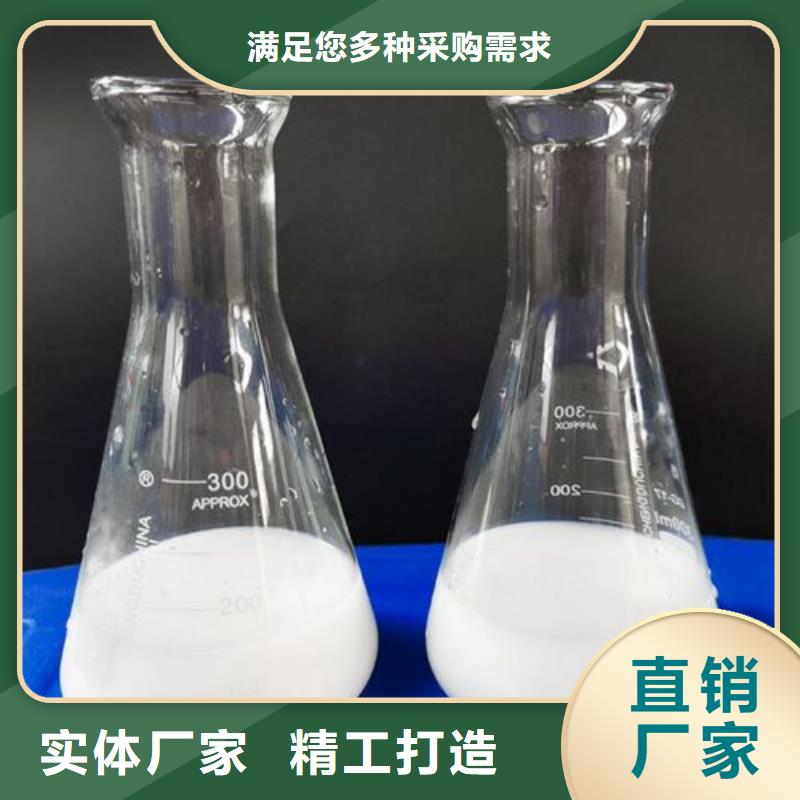 消泡剂多年行业积累