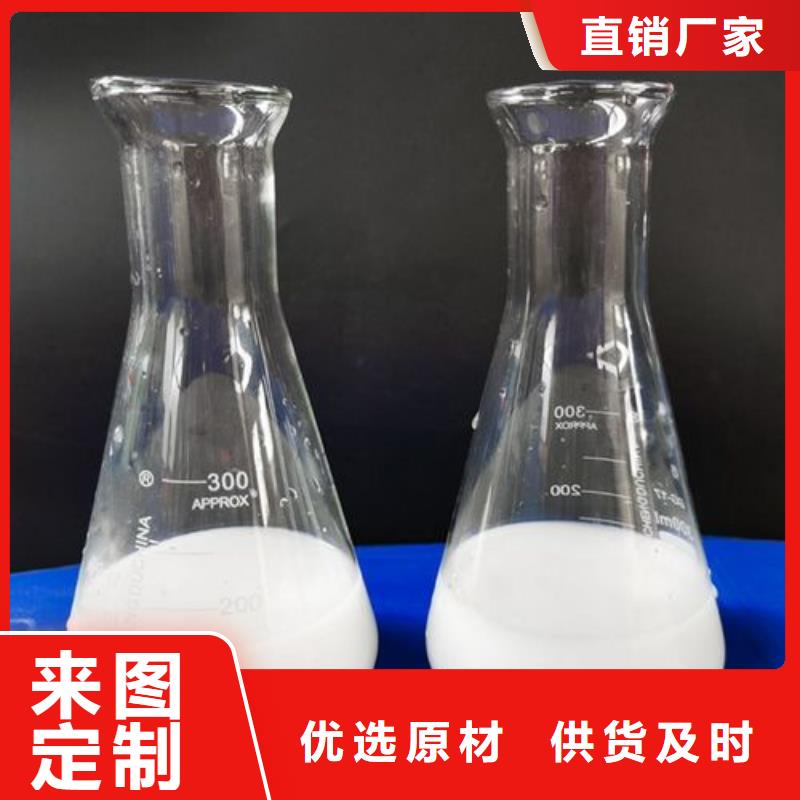 消泡剂源头厂商
