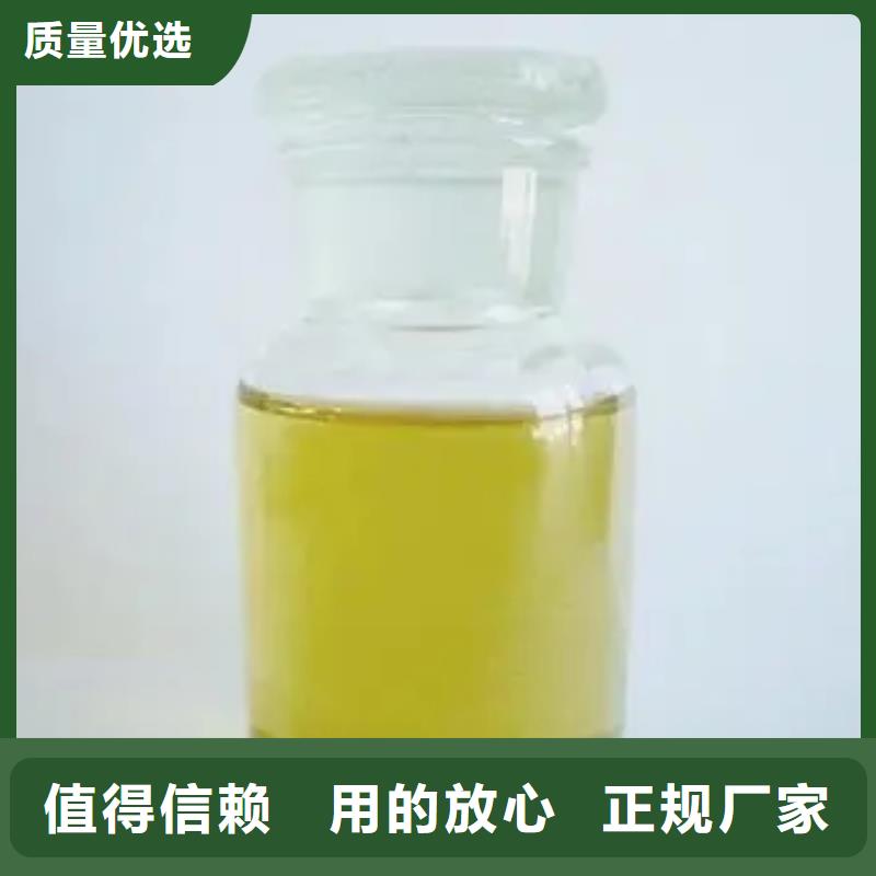  消泡剂厂家售后完善