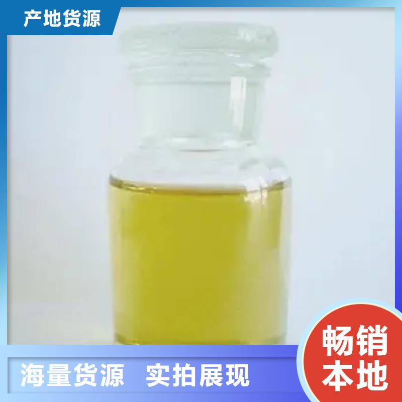 消泡剂高品质诚信厂家