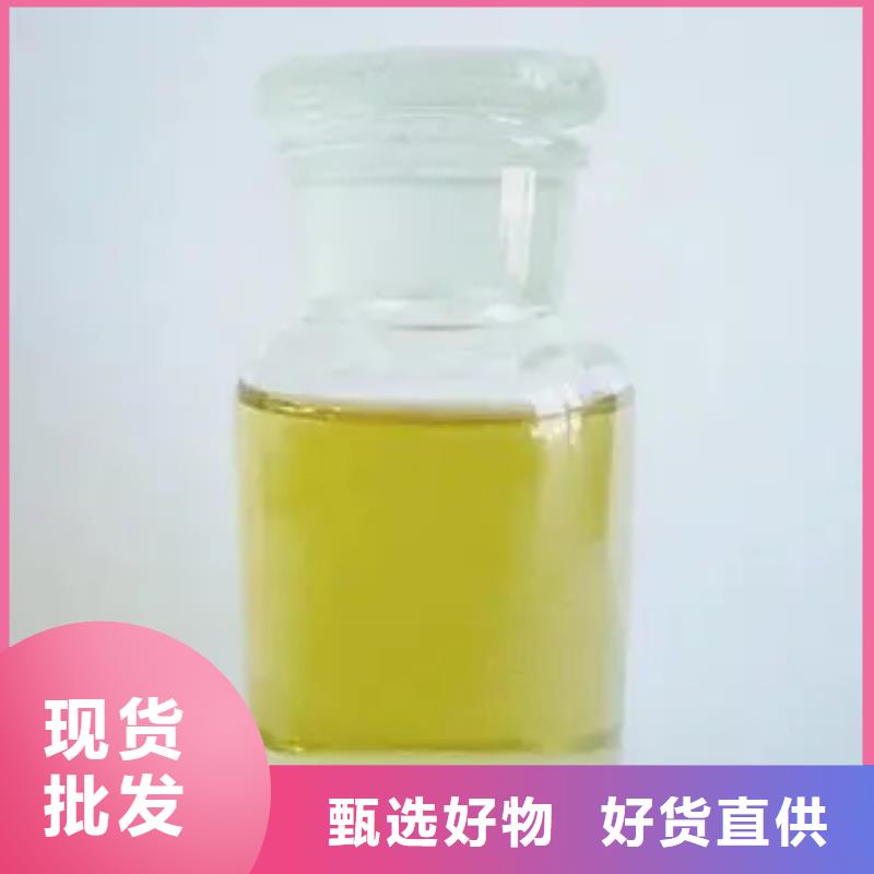 消泡剂,【七水硫酸亚铁】专业品质