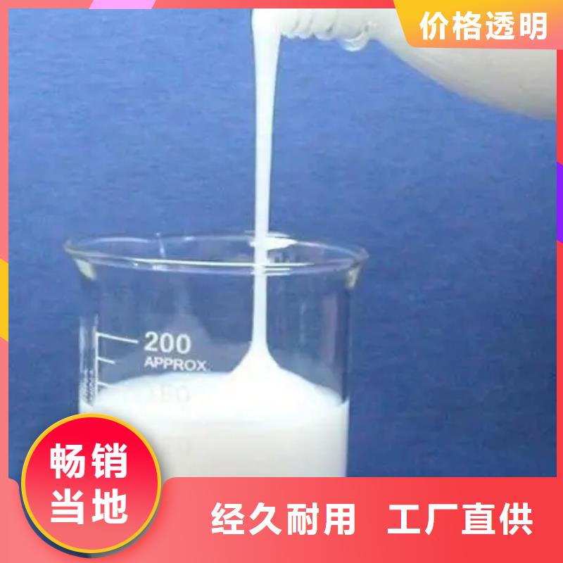 消泡剂一站式供应
