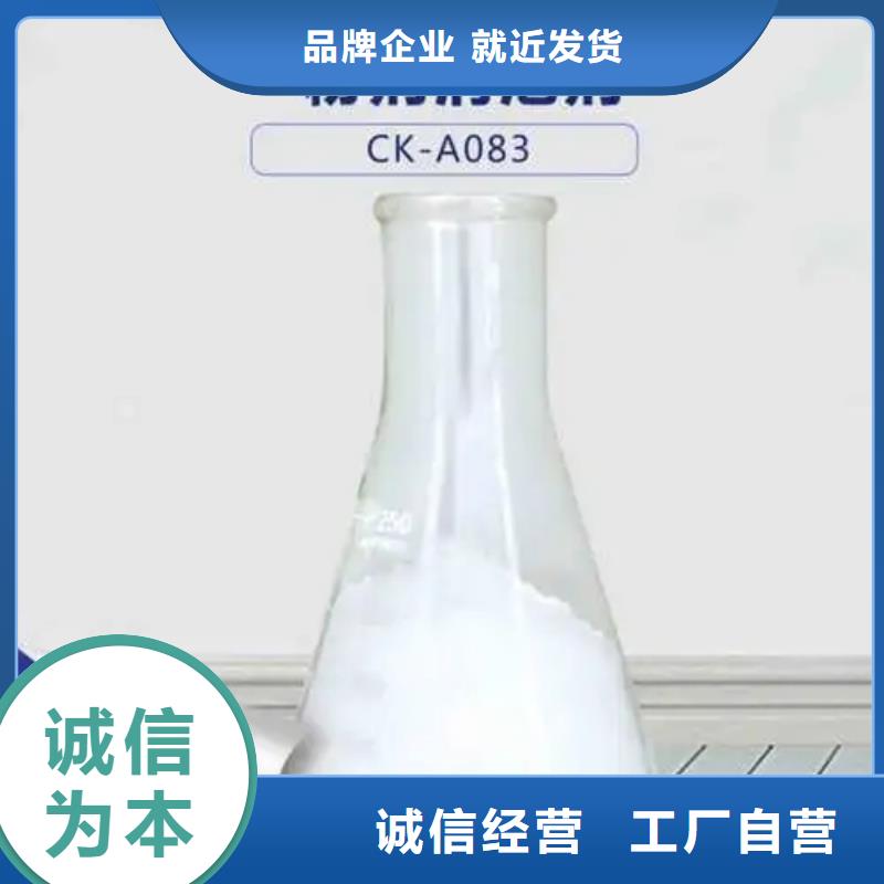 消泡剂精心选材