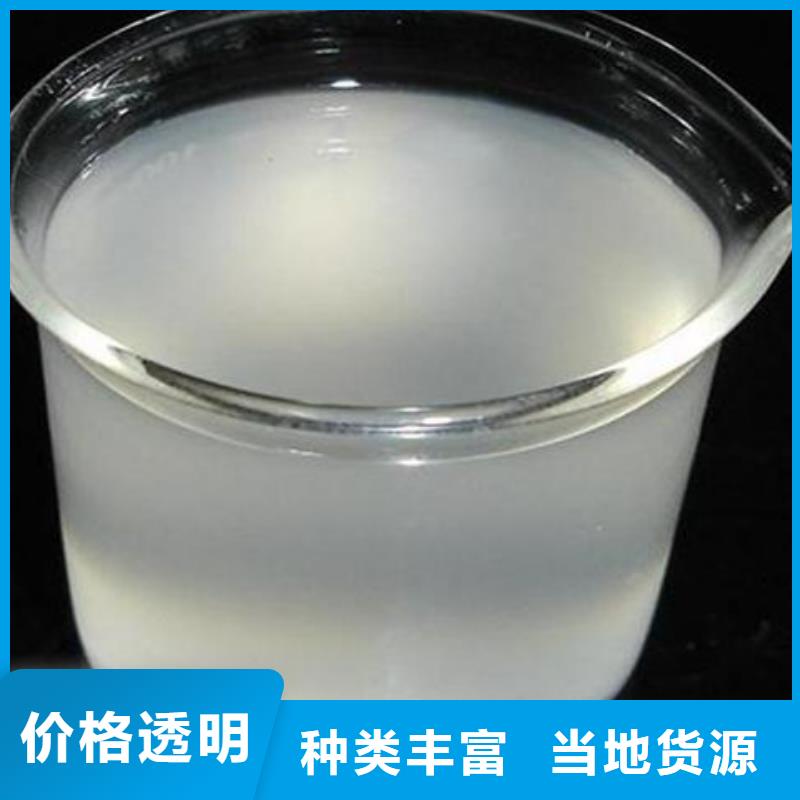 消泡剂无水硫酸亚铁规格齐全