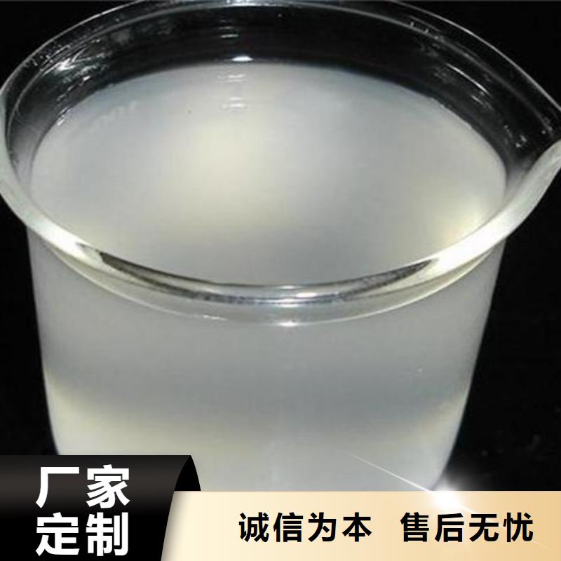 消泡剂自有厂家