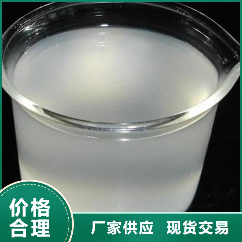 消泡剂现货实拍