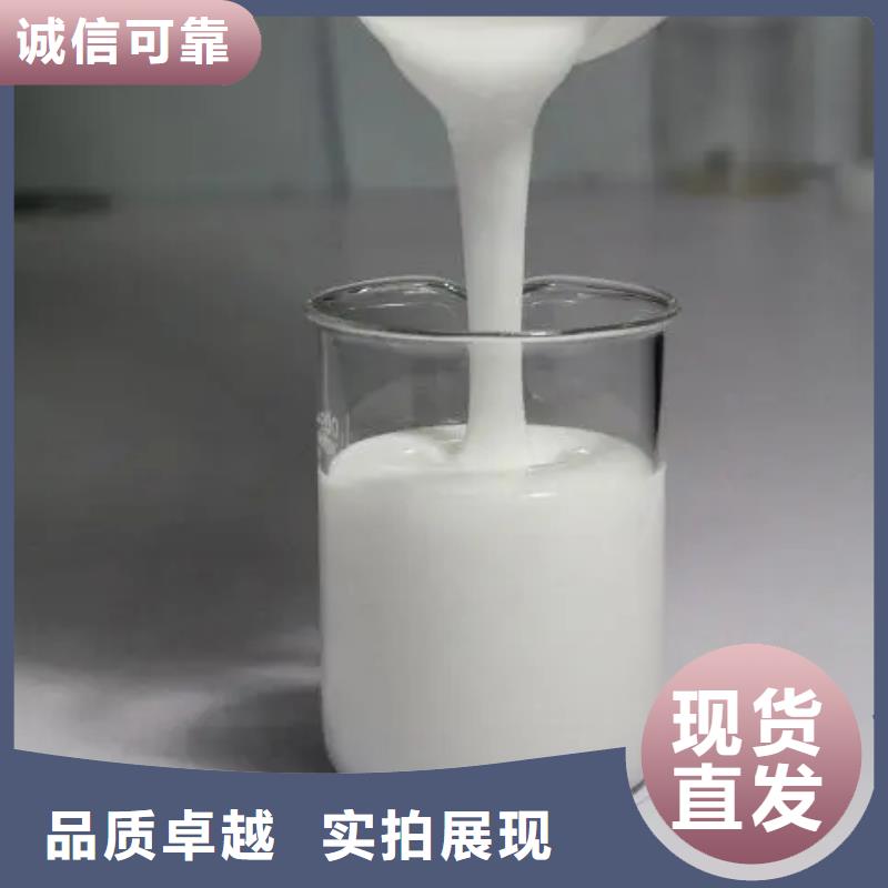 消泡剂工业硫酸亚铁多年行业经验