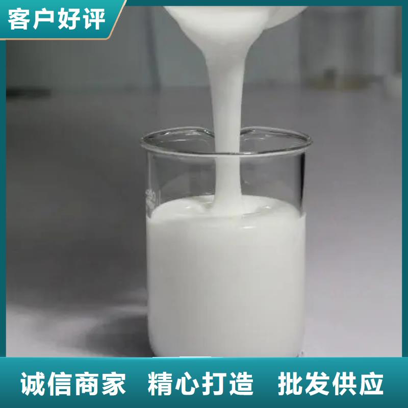 消泡剂把实惠留给您