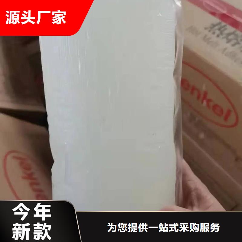 消泡剂让客户买的放心