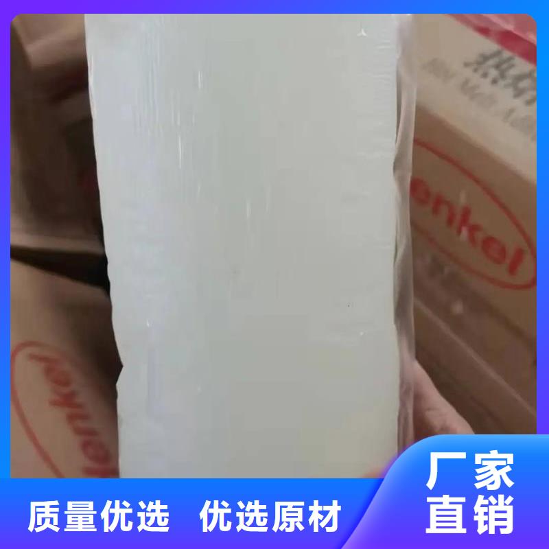 消泡剂贴心服务