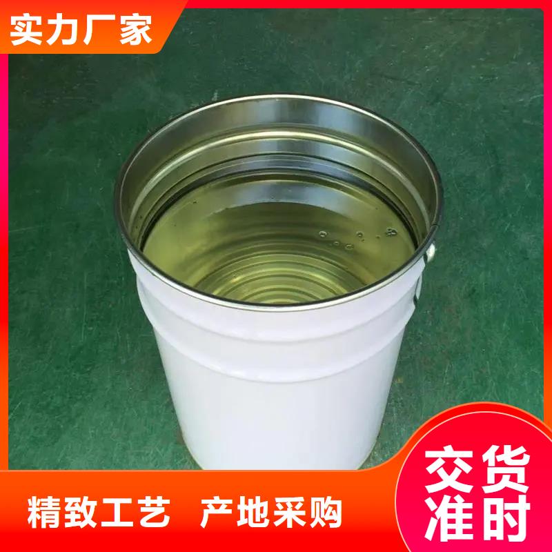 消泡剂,聚合氯化铝畅销当地