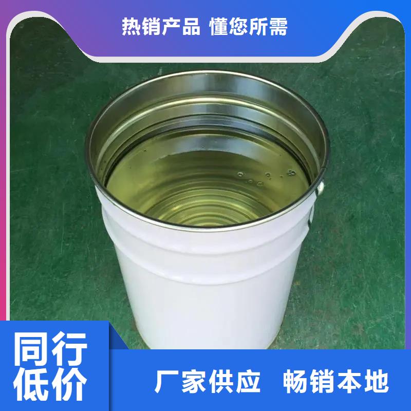 消泡剂高标准高品质