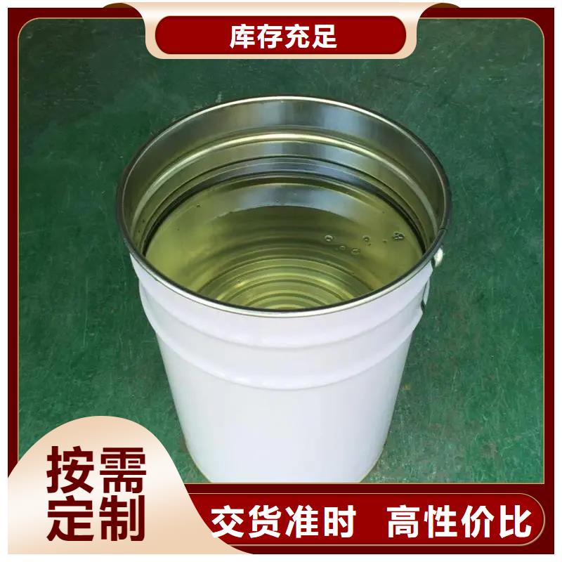 消泡剂定制批发