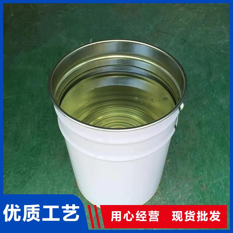  消泡剂产品参数
