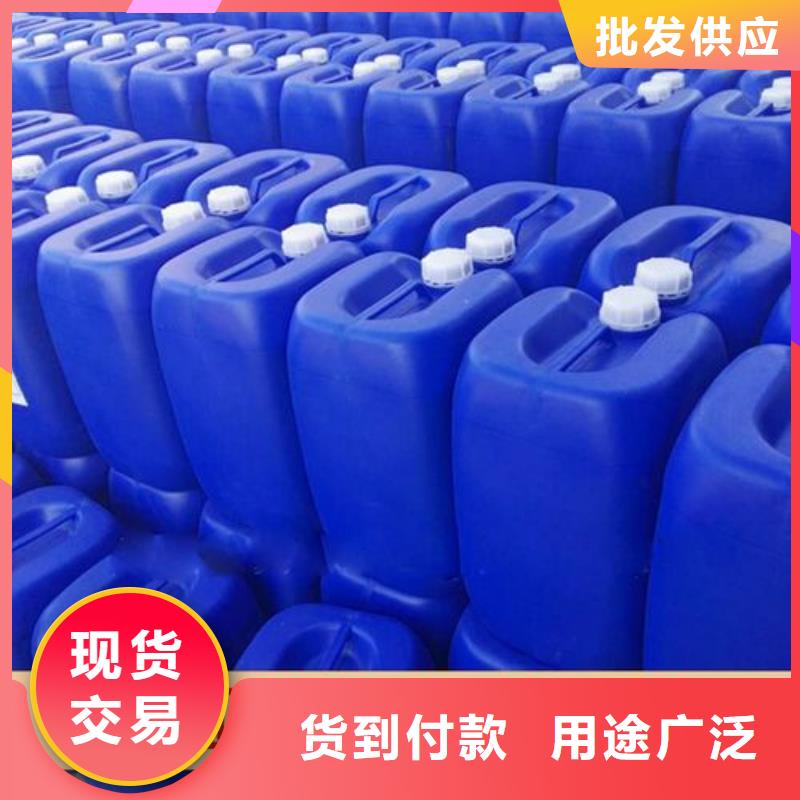 消泡剂极速发货