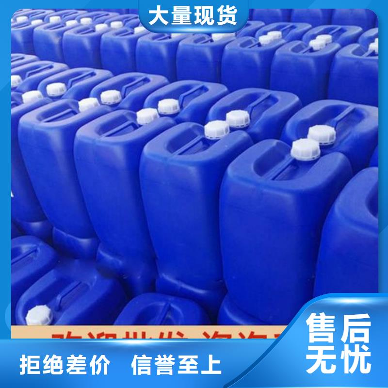 消泡剂品质保障价格合理