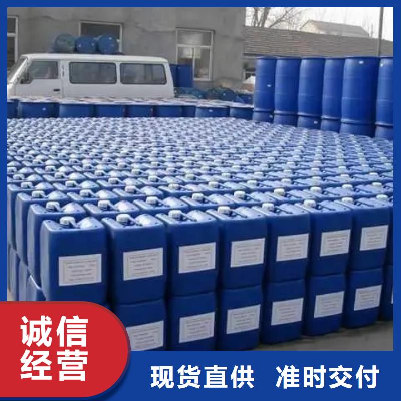 消泡剂SPFS聚合硫酸铁放心购