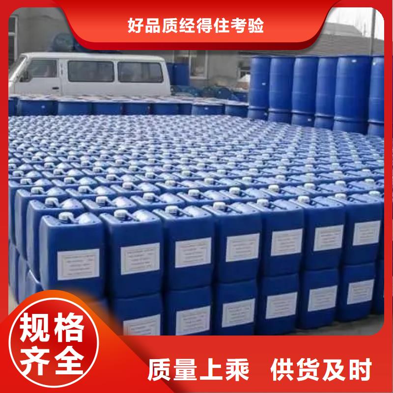 消泡剂价格实在