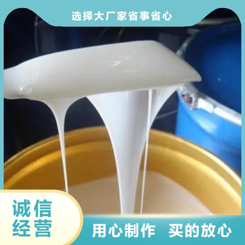 消泡剂工艺精细质保长久