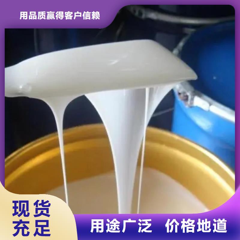 消泡剂用心制造