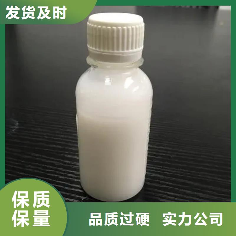 消泡剂物流配送