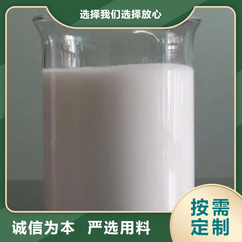 消泡剂一站式供应