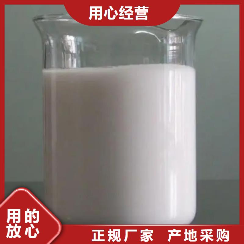 消泡剂产品实拍