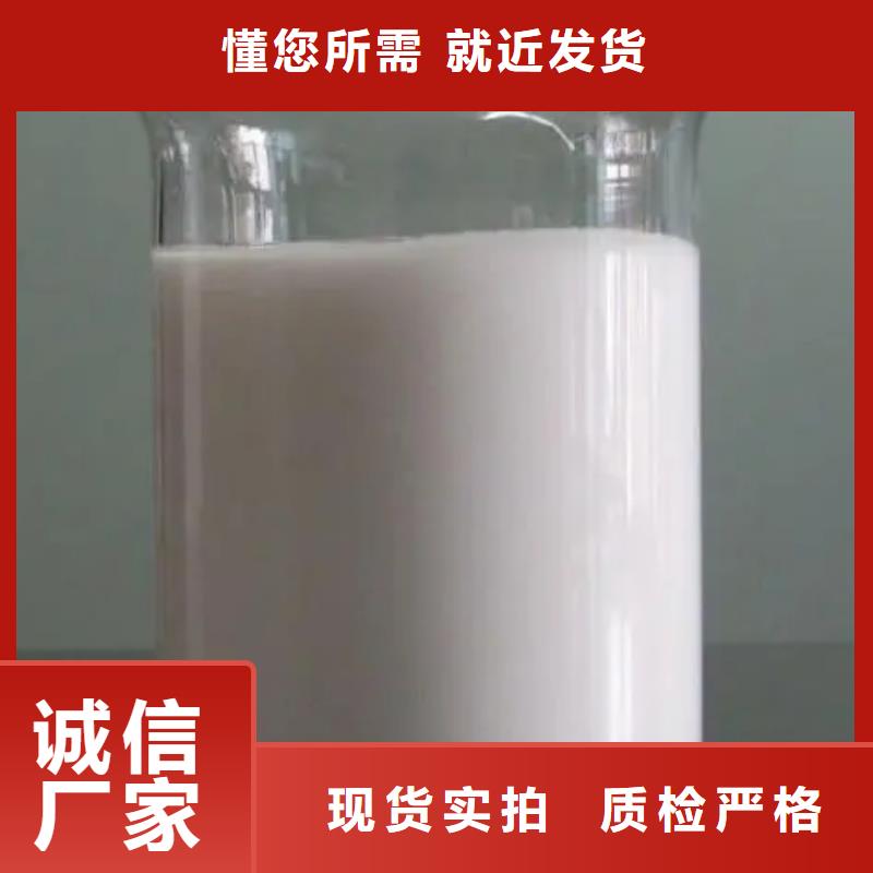 消泡剂让客户买的放心