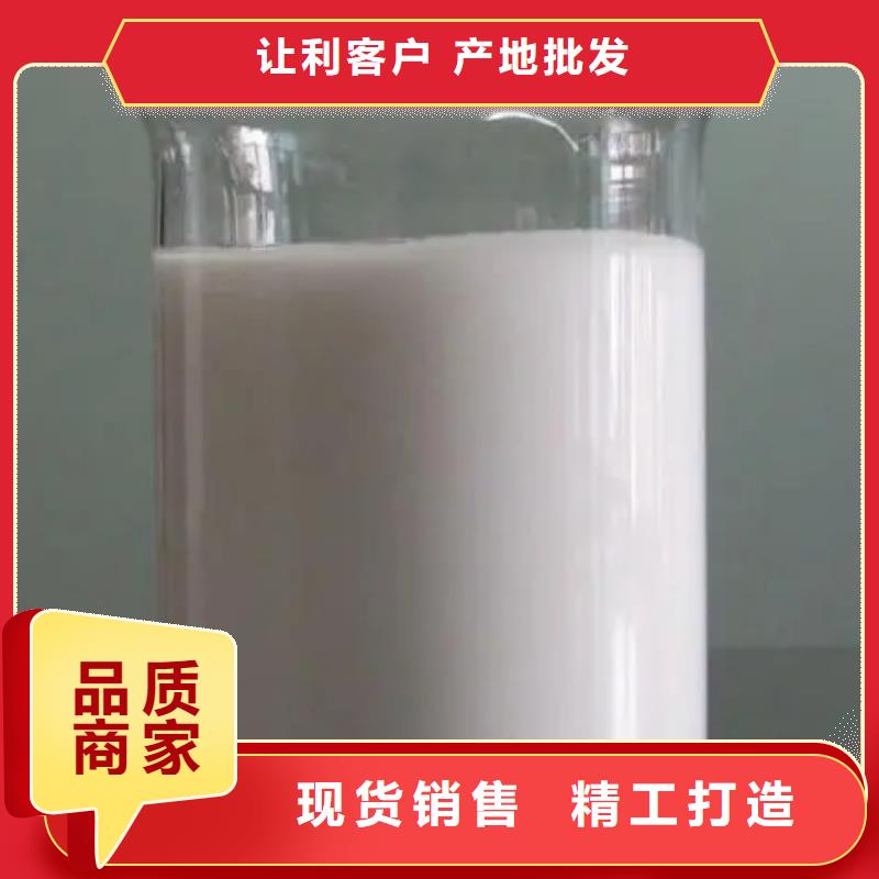 消泡剂认准大品牌厂家