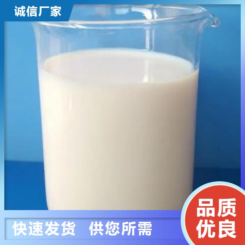 消泡剂款式多样