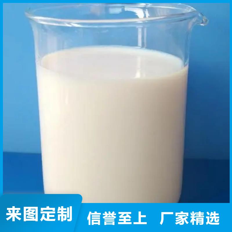 消泡剂实力优品