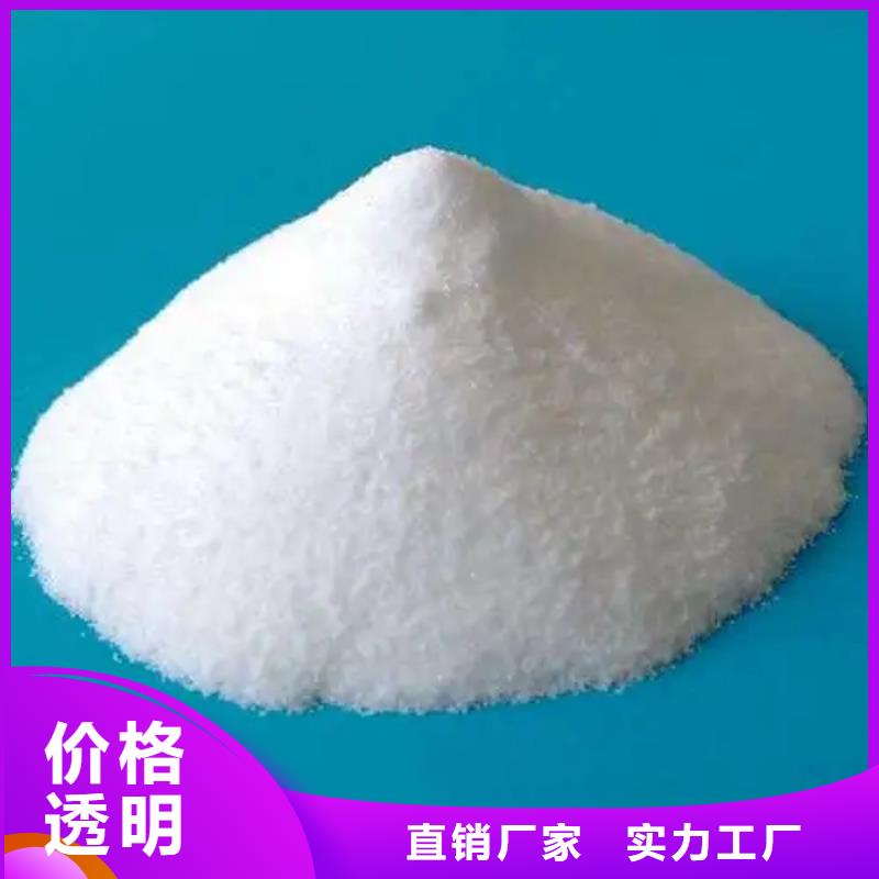 消泡剂多年经验值得信赖
