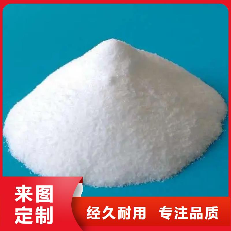 消泡剂,【七水硫酸亚铁】专业品质