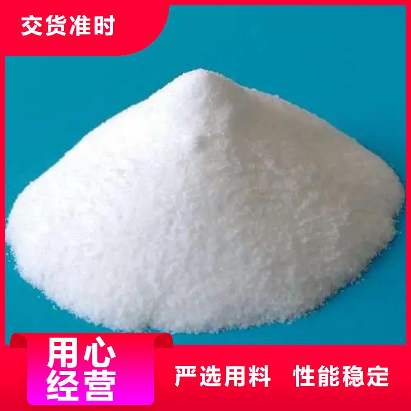 消泡剂支持定制贴心售后