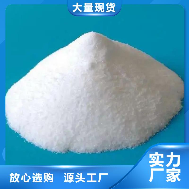 消泡剂高标准高品质