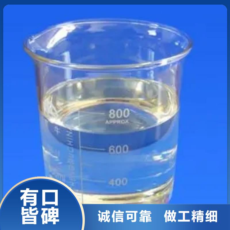  消泡剂诚信经营质量保证