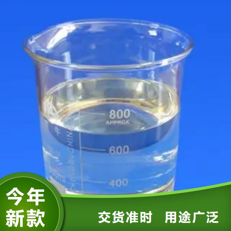 消泡剂细节展示