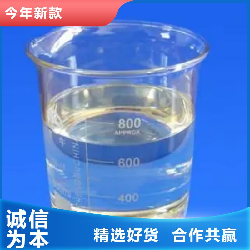消泡剂食品级聚铝选择我们没错