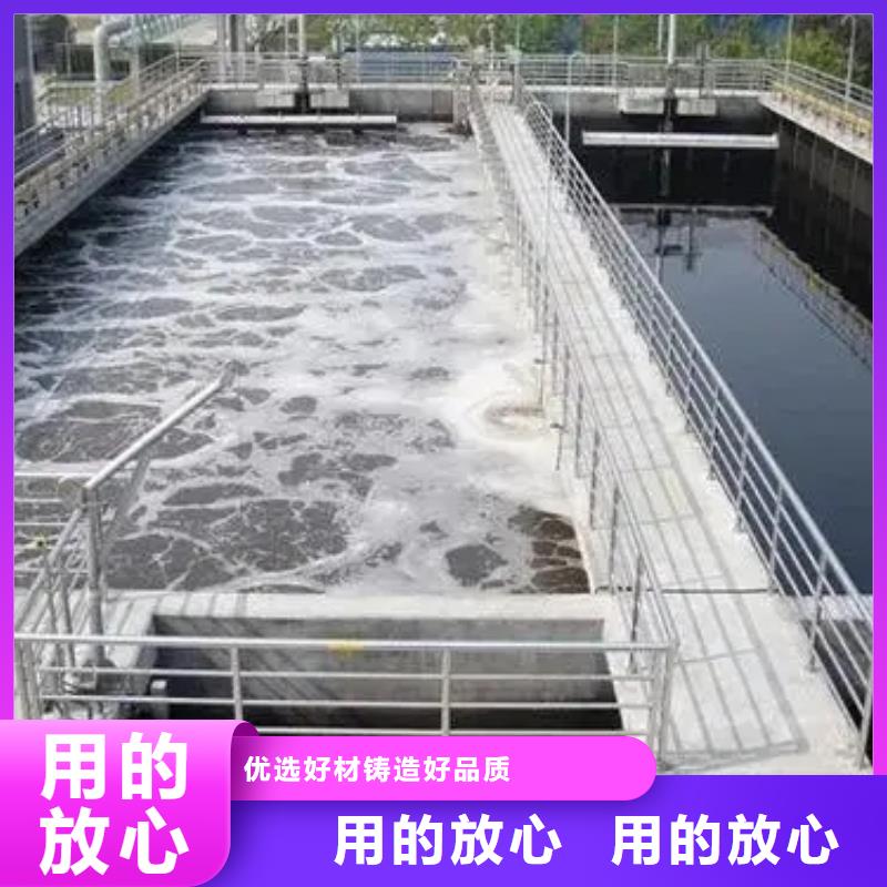  消泡剂有实力有经验