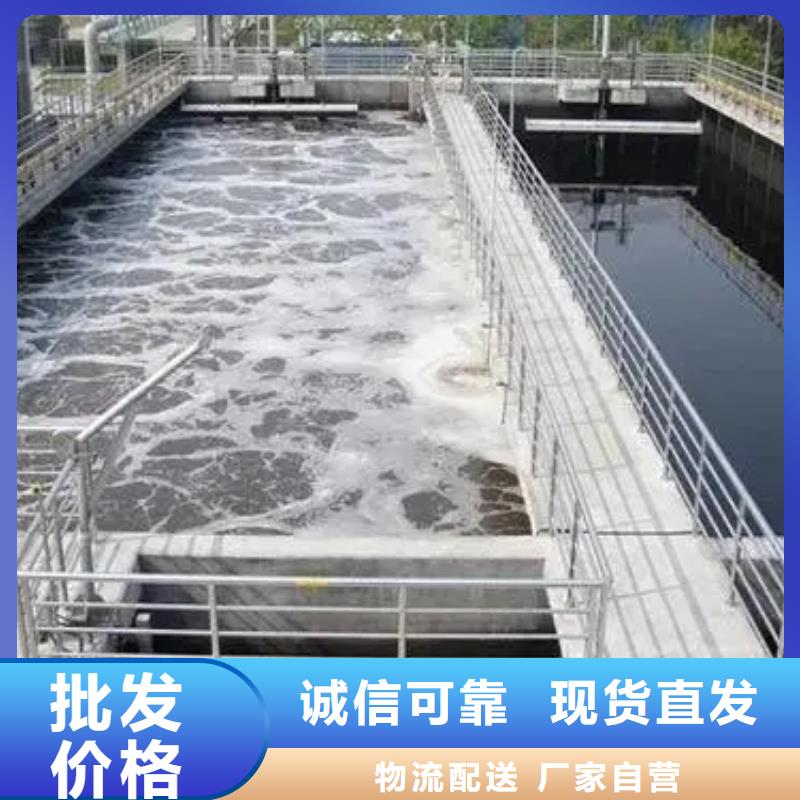 消泡剂精工细作品质优良