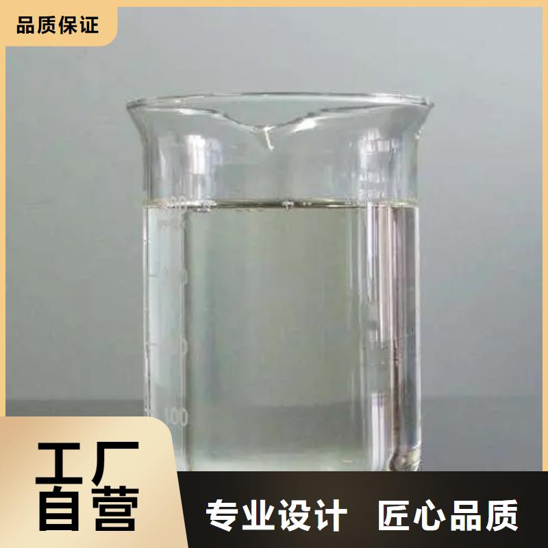 消泡剂现货直供