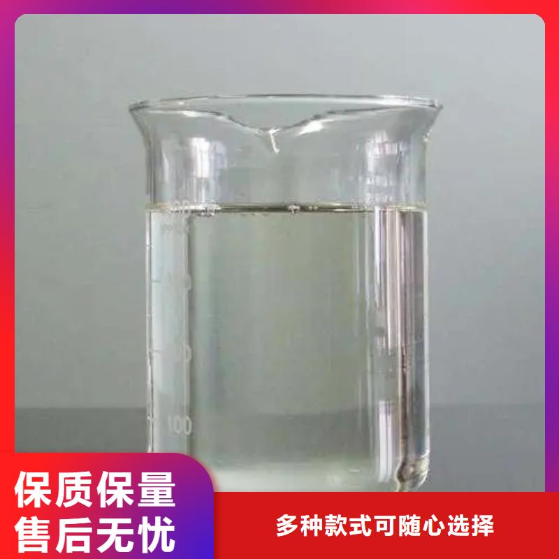 消泡剂源头厂商