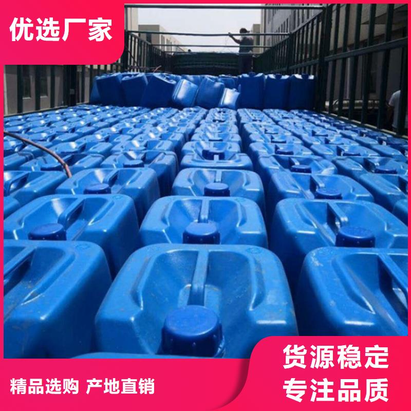 消泡剂_滚筒式PAC高品质诚信厂家