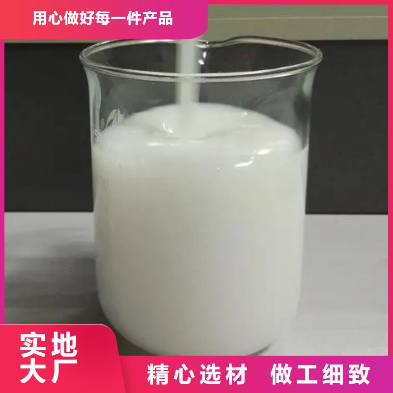 消泡剂品质好才是硬道理