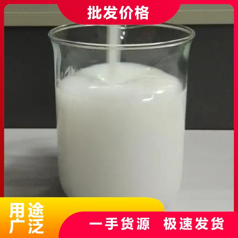 消泡剂实力见证