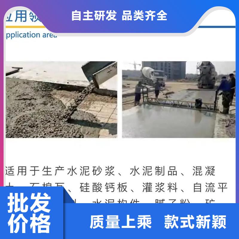 消泡剂产地厂家直销