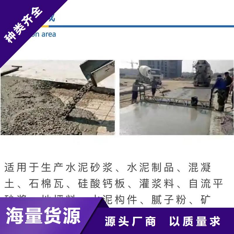  消泡剂满足您多种采购需求