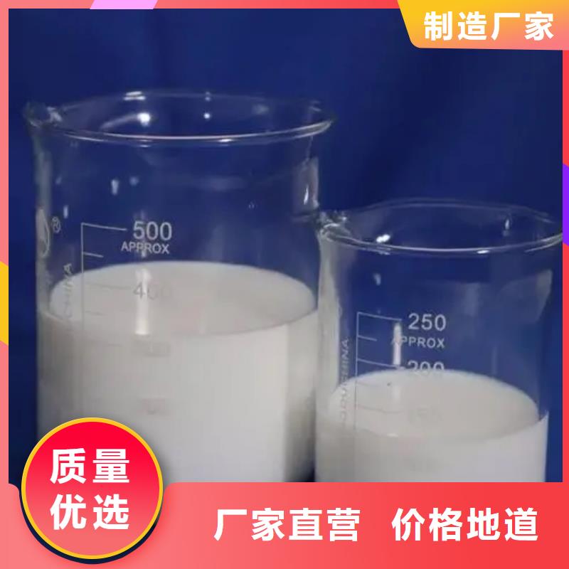 消泡剂食品级聚铝选择我们没错